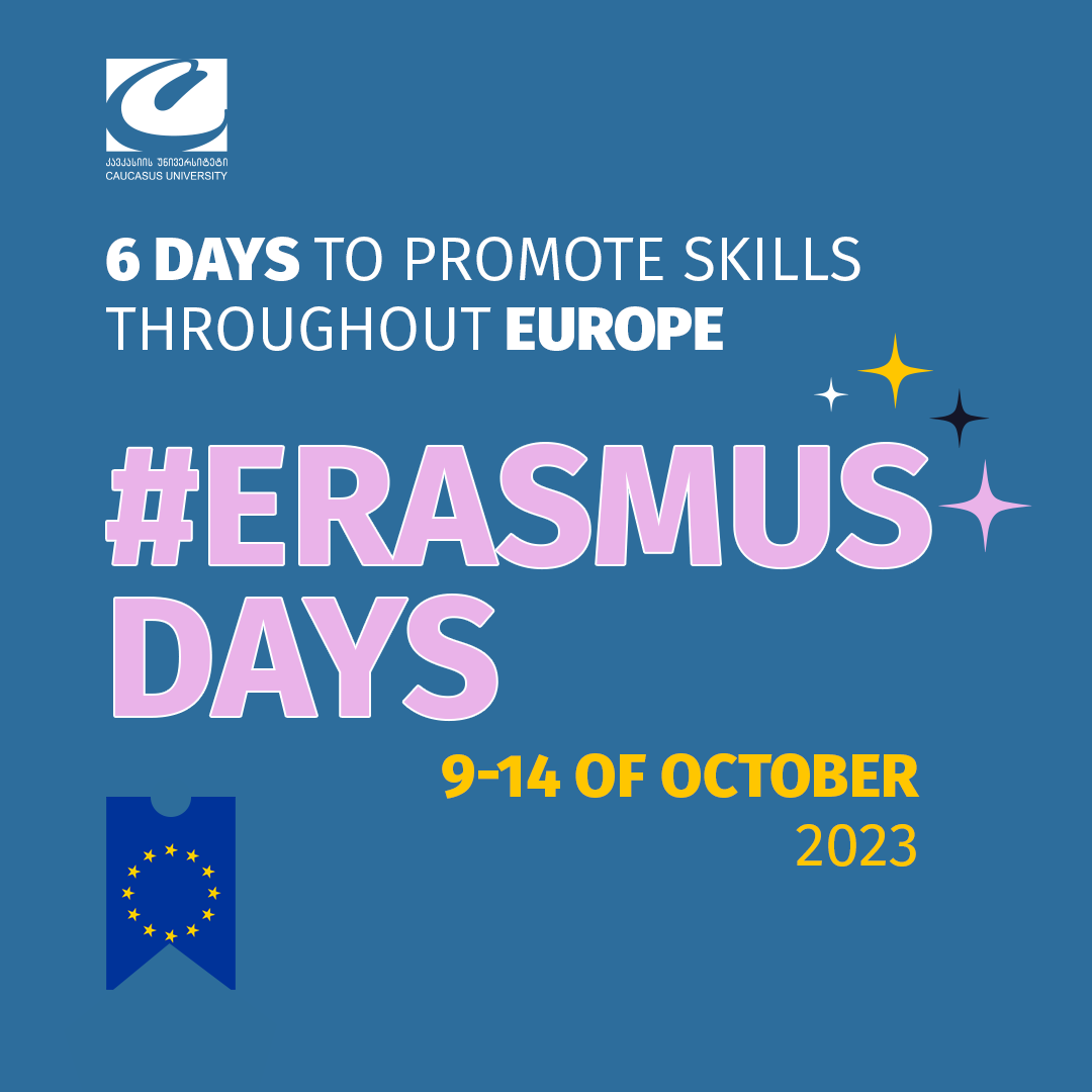 Erasmus+ დღეები კავკასიის უნივერსიტეტში